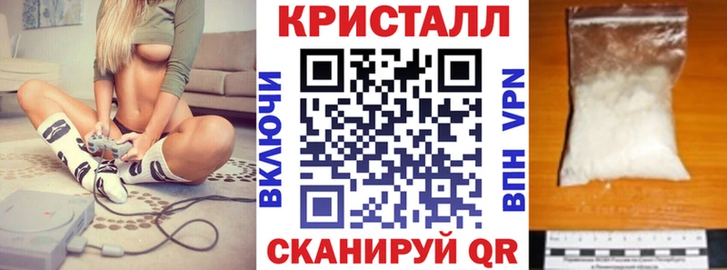АМФЕТАМИН VHQ  Ухта 