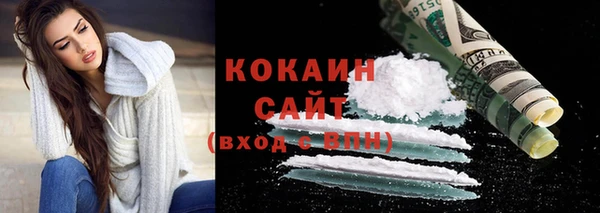 mdpv Заволжье