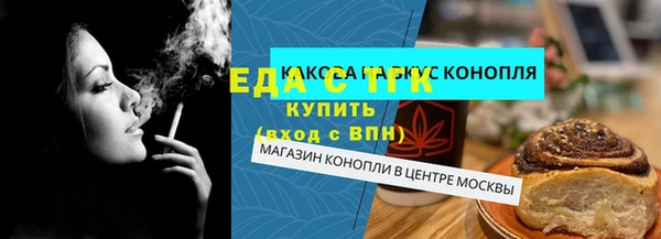 кокс Абаза