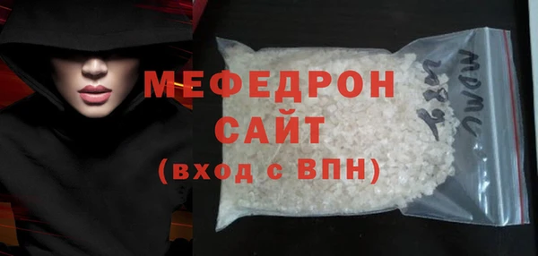 дурь Коряжма