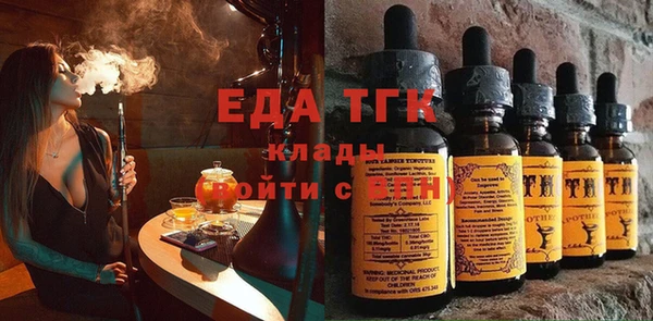 кокс Абаза