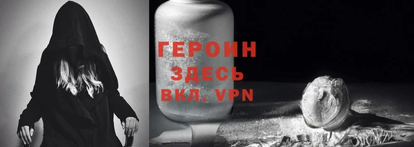 меф Абдулино