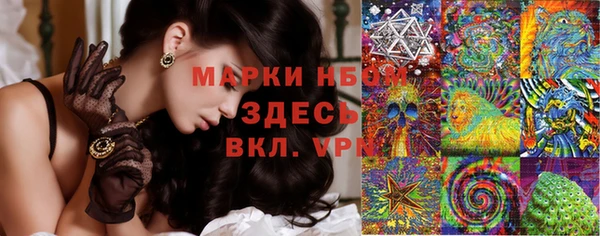 меф Абдулино
