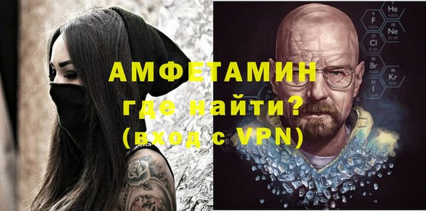 МДМА Алексеевка