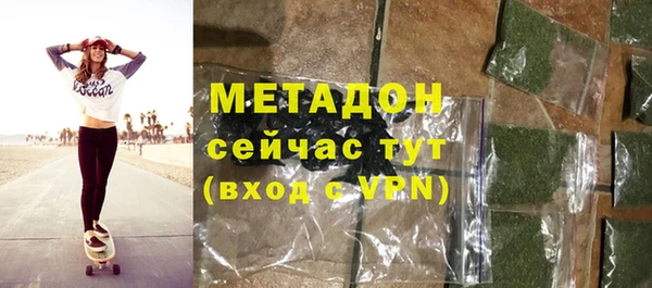 а пвп мука Алексин