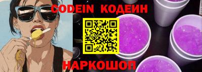 эйфоретик Кизляр