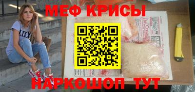 экстази Ковров