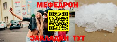 гашик Кизилюрт