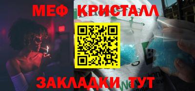 гашик Кизилюрт