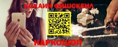 MDMA Premium VHQ Керчь