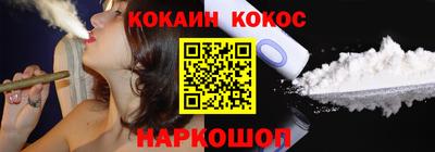 гашик Кизилюрт
