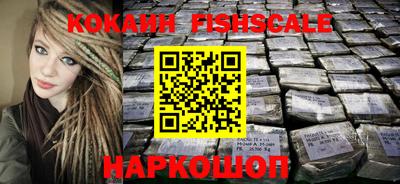 гашик Кизилюрт