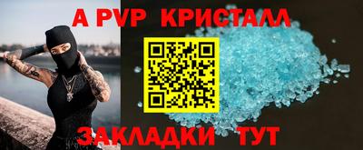 MDMA Premium VHQ Керчь