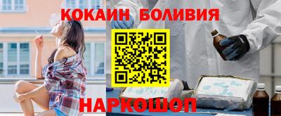 эйфоретик Кизляр