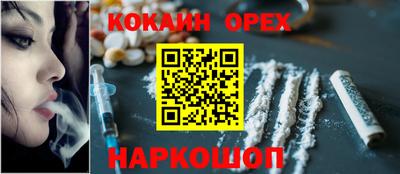 гашик Кизилюрт