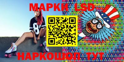 гашик Кизилюрт