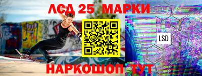 гашик Кизилюрт