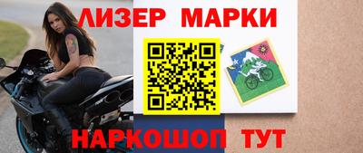 MDMA Premium VHQ Керчь