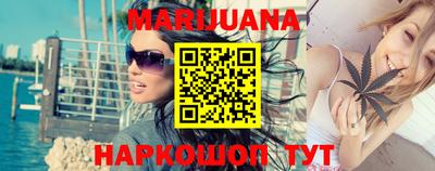 гашик Кизилюрт