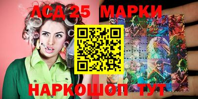 MDMA Premium VHQ Керчь