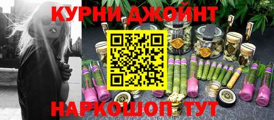 эйфоретик Кизляр