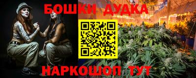MDMA Premium VHQ Керчь