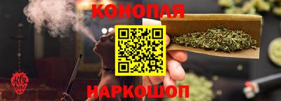 эйфоретик Кизляр