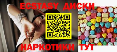 эйфоретик Кизляр