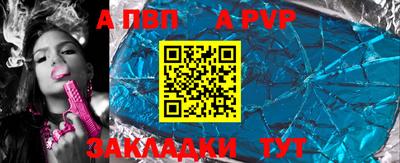гашик Кизилюрт
