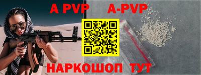 гашик Кизилюрт