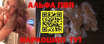 эйфоретик Кизляр