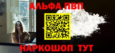 эйфоретик Кизляр