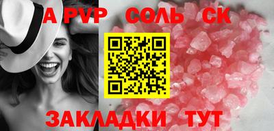 MDMA Premium VHQ Керчь