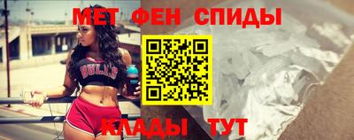 MDMA Premium VHQ Керчь