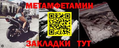 дистиллят марихуана Коломна