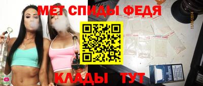 гашик Кизилюрт