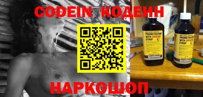 гашик Кизилюрт