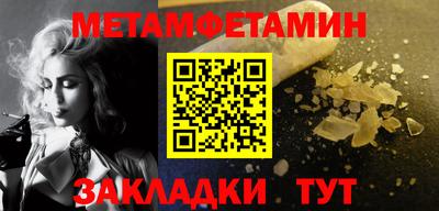 эйфоретик Кизляр