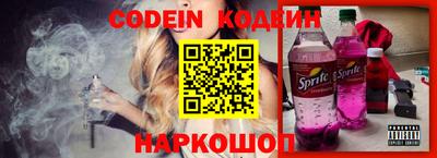 MDMA Premium VHQ Керчь