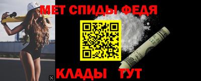 MDMA Premium VHQ Керчь
