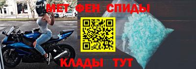 MDMA Premium VHQ Керчь
