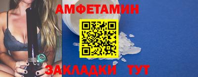 mix Когалым