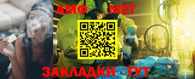 гашик Кизилюрт