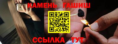 MDMA Premium VHQ Керчь