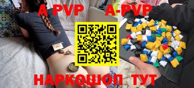 гашик Кизилюрт