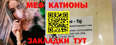 MDMA Premium VHQ Керчь
