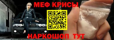 MDMA Premium VHQ Керчь