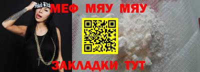 эйфоретик Кизляр