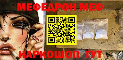 эйфоретик Кизляр