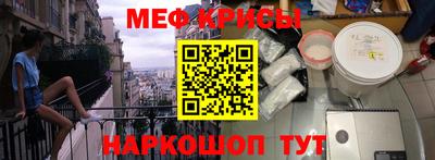 MDMA Premium VHQ Керчь